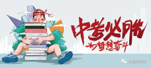 瓜州今日热点最新消息,揭秘神秘考古发现与乡村振兴新动态