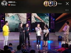 跳舞小明星网红快手名字,揭秘跳舞小明星的网红之路