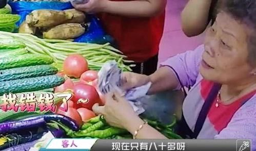 明星网红卖菜的是谁呀,掀起农业新风尚