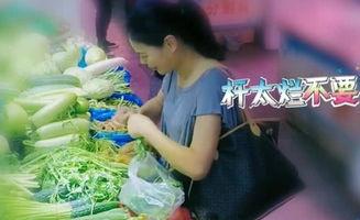 明星网红卖菜的是谁呀,掀起农业新风尚