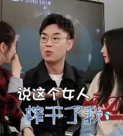 如何与明星网红合作赚钱,开启财富共赢新篇章
