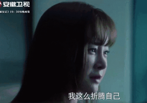 明星网红卖惨视频大全,揭秘网络红人的眼泪营销