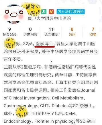 开封今日头条卖瓜事件始末,一场网络营销引发的争议与反思