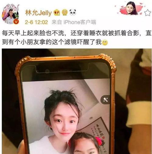 明星网红打游戏视频素材,明星网红游戏视频集锦，带你领略指尖上的激情与智慧