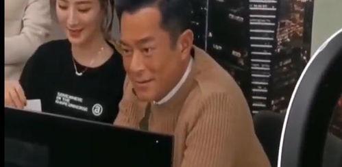 明星网红赚钱多公平吗,明星网红高收入背后的公平性探讨