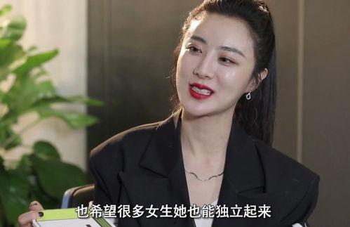 明星网红赚钱多公平吗,明星网红高收入背后的公平性探讨