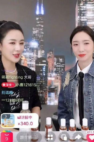 明星网红同框讲解图,跨界互动背后的故事