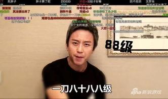 明星网红各种鬼畜图片大全,明星网红搞笑瞬间大盘点