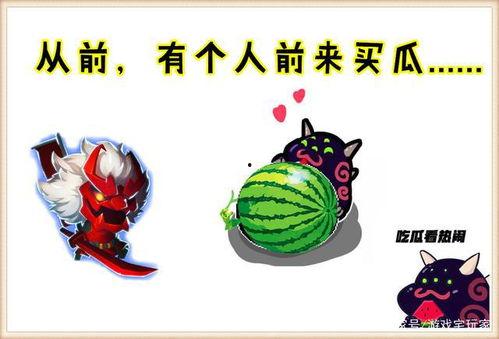 卡通百科老王今日吃瓜,揭秘卡通界的最新热点事件