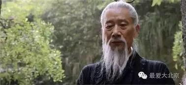 51cg10今日大瓜道士下山,揭秘神秘道门传奇，51cg10今日大瓜引热议