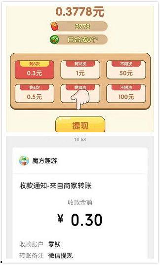 今日吃瓜音频免费下载,免费下载，畅享音频狂欢时刻