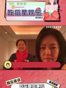 今日吃瓜综艺在哪看全集,全集观看指南，揭秘热门节目幕后故事