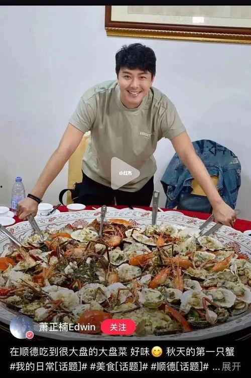 江门明星网红打卡地美食,舌尖上的明星美食之旅