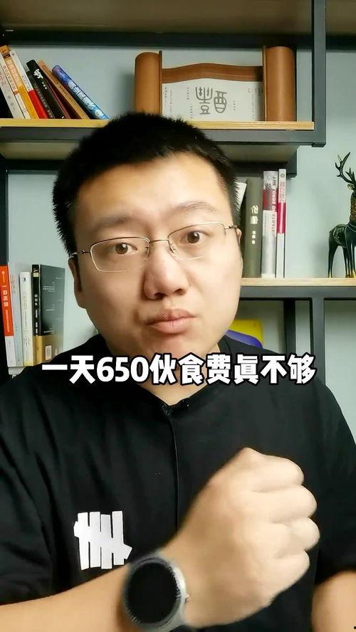 为什么明星网红工资高,流量与商业价值的双重驱动