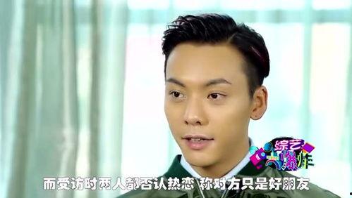 热点吃瓜明星网红视频,揭秘娱乐圈幕后真相