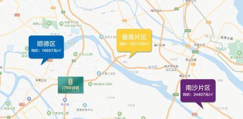 今日瓜山新闻最新消息直播,揭秘瓜山最新动态，热点事件实时追踪