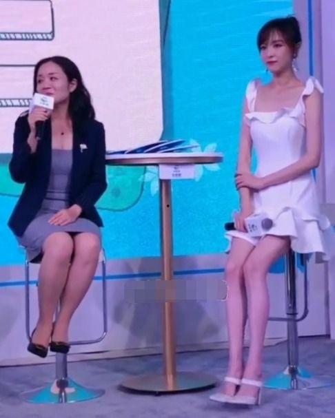 女明星网红蝎子腿照片,女明星独特魅力写真集