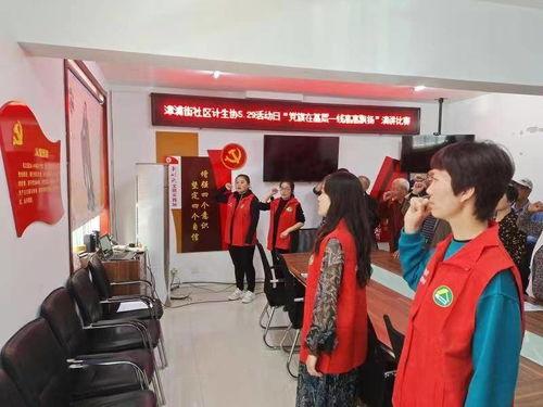 北京明星网红街在哪里,揭秘明星网红街风采