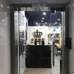 通化有几个明星网红店
