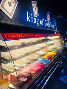 通化有几个明星网红店