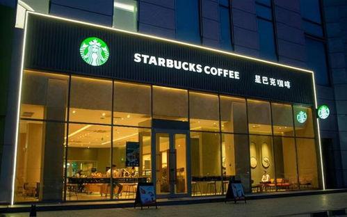 通化有几个明星网红店