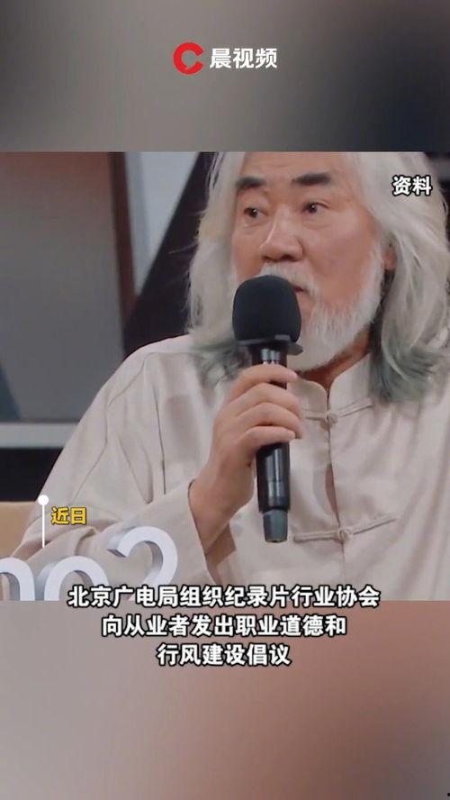 国内纪录片明星网红,揭秘国内纪录片明星网红背后的故事