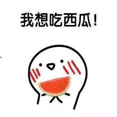 今日吃瓜2021,笑料百出，揭秘娱乐圈风云