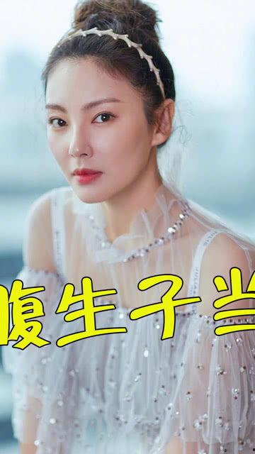 试管多次的女明星网红,女明星网红的生育挑战与心声
