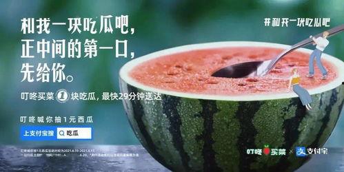 今日吃瓜文案,娱乐圈幕后故事一网打尽
