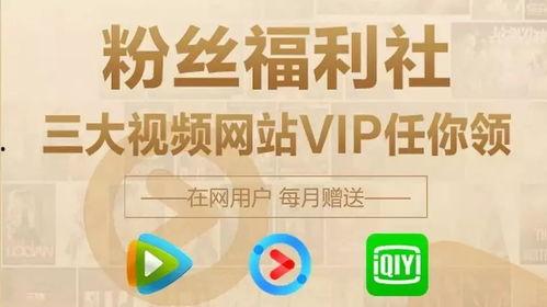 吃瓜今日热点微博,今日微博热点事件盘点”