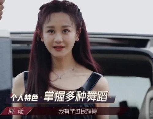 站姐明星网红小说推荐,站姐眼中的明星网红传奇