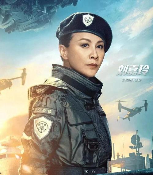 明星网红为明日战记宣传,明星网红集结，共赴科幻冒险之旅