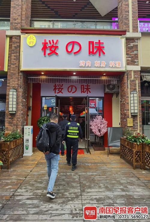 济州岛明星网红店,明星同款美食店铺大盘点