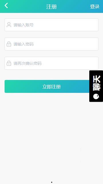 黑料百科今日吃瓜,娱乐圈最新猛料大揭秘！