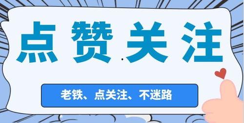 严惩明星网红偷税漏税,明星网红面临重罚