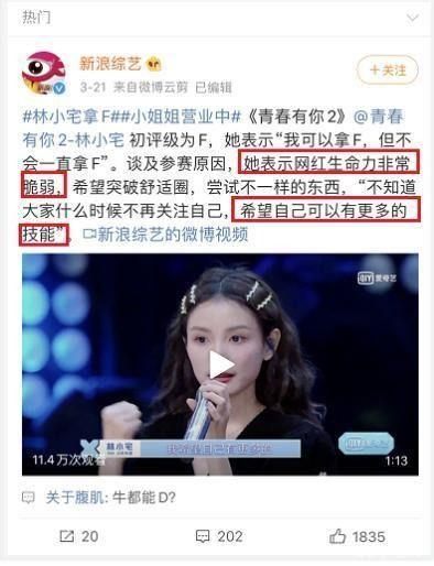 明星网红去新疆直播了嘛,探寻丝路魅力