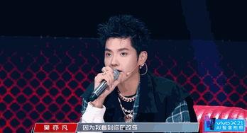 说唱明星网红是谁啊,他是谁？
