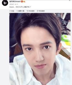 井迪是歌手明星网红,跨界歌坛，闪耀网红界的音乐之星