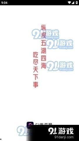 51今日吃瓜事件不打烊,事件不打烊，揭秘娱乐圈幕后风云