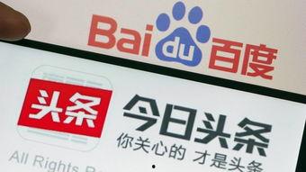 今日头条的瓜,娱乐圈最新重磅瓜料，真相令人震惊！