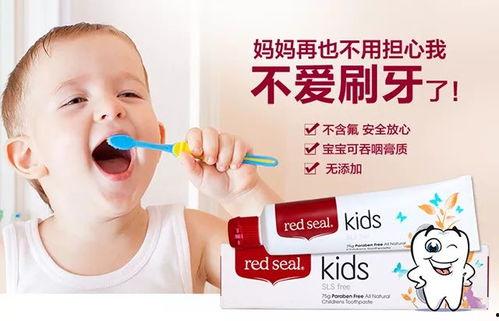 明星网红推介的牙膏品牌,口腔护理新宠——揭秘热门牙膏品牌魅力