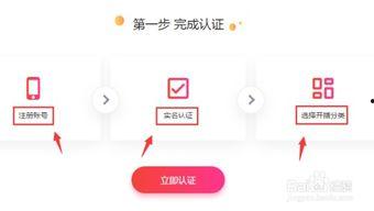 今日头条直播雷瓜,雷瓜带你领略直播新风尚