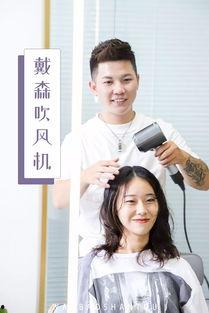 明星网红同款发箍,明星都在戴的时尚发箍盘点