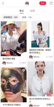 明星网红卖家纺视频大全,网红明星带货力MAX！卖家纺视频大全盘点