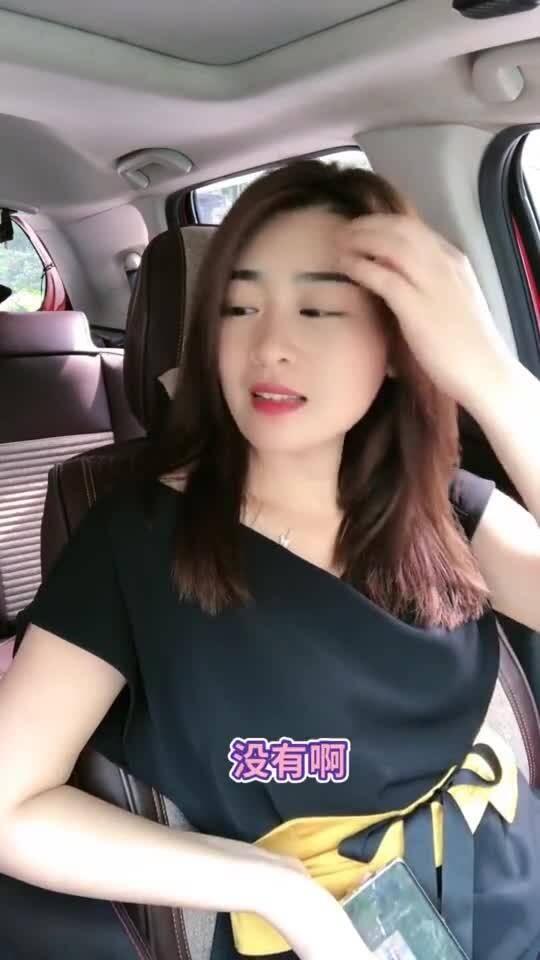 对象是明星网红是谁,揭秘当红明星网红背后的故事