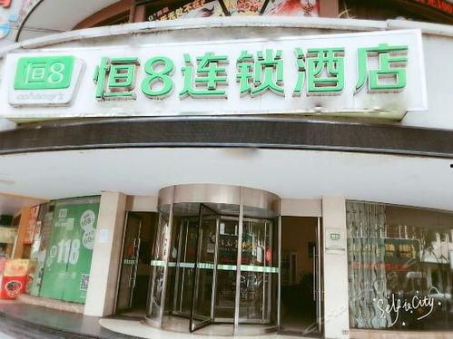 萧山瓜沥母婴店今日招工,诚邀贤才共筑温馨家园