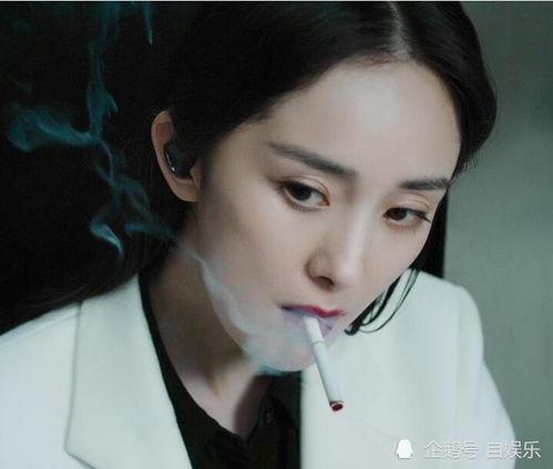 明星网红有多少抽烟的,吸烟现象调查揭秘