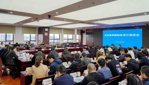 萧山区瓜沥今日新闻,聚焦今日热点，共话发展新篇