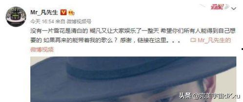 郑州今日吃瓜事件始末,一场网络舆论的风波与反思