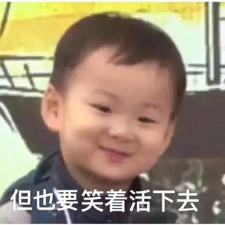 吃瓜群众今日吃瓜图片搞笑,今日吃瓜群众欢乐瞬间大集合